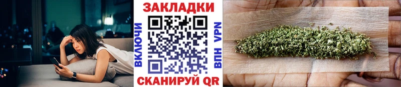 Цена Лосино-Петровский КОКАИН Канабис