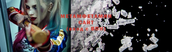 скорость mdpv Алзамай