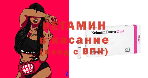 таблы Абаза