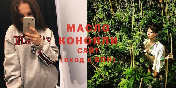 скорость mdpv Алзамай