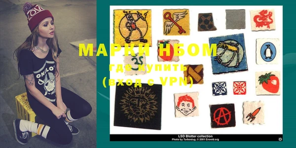 MDMA Premium VHQ Переславль-Залесский