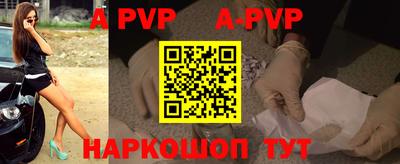 герыч Жуковский