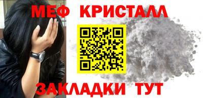 герыч Жуковский