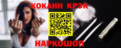 герыч Жуковский