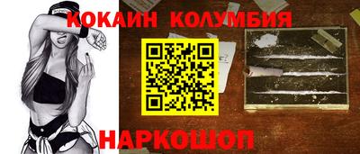 прущие грибы Заводоуковск