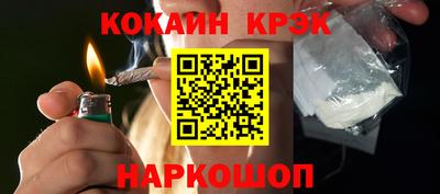 прущие грибы Заводоуковск