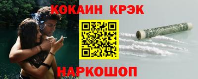 прущие грибы Заводоуковск