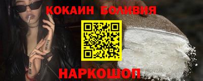 прущие грибы Заводоуковск
