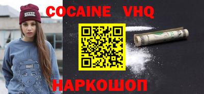 герыч Жуковский