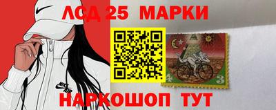 герыч Жуковский