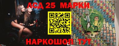 прущие грибы Заводоуковск
