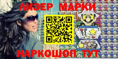 герыч Жуковский