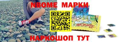 прущие грибы Заводоуковск