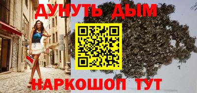 кокаин премиум Заволжье