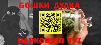 герыч Жуковский