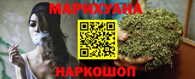 прущие грибы Заводоуковск
