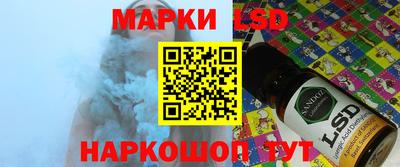 прущие грибы Заводоуковск