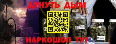 кокаин премиум Заволжье