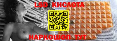 кокаин премиум Заволжье