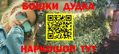 кокаин премиум Заволжье