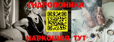 кокаин премиум Заволжье