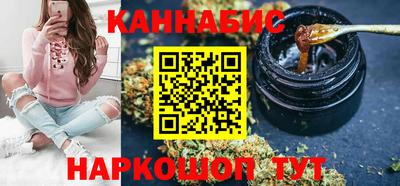 прущие грибы Заводоуковск