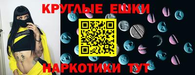 метадон Ирбит