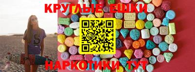 кокаин премиум Заволжье