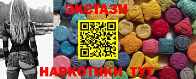 прущие грибы Заводоуковск