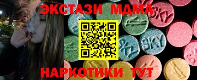 кокаин премиум Заволжье