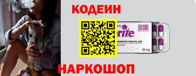 прущие грибы Заводоуковск