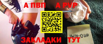 герыч Жуковский