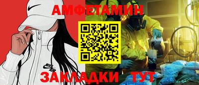 герыч Жуковский