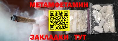 герыч Жуковский