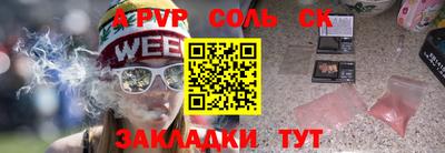 прущие грибы Заводоуковск
