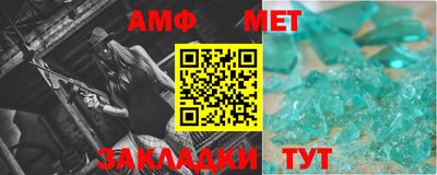 кокаин премиум Заволжье