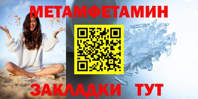 кокаин премиум Заволжье