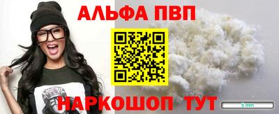 герыч Жуковский