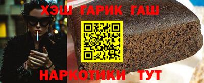 метадон Изобильный