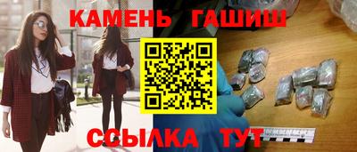 герыч Жуковский