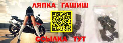 кокаин премиум Заволжье