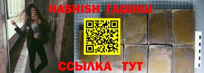 прущие грибы Заводоуковск