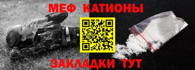 герыч Жуковский