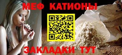 герыч Жуковский