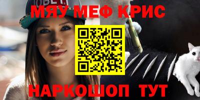 прущие грибы Заводоуковск