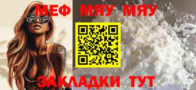 герыч Жуковский