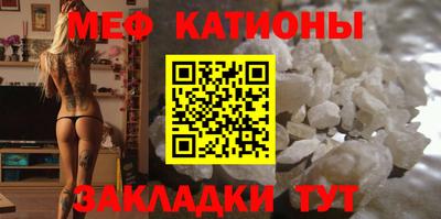 герыч Жуковский