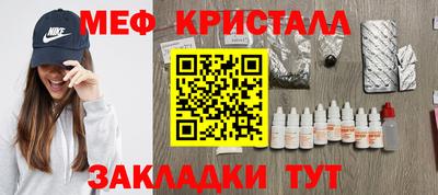 кокаин премиум Заволжье