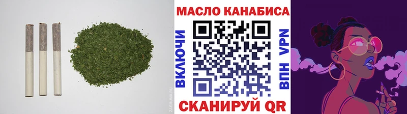 Дистиллят ТГК Wax  даркнет сайт  Лосино-Петровский 