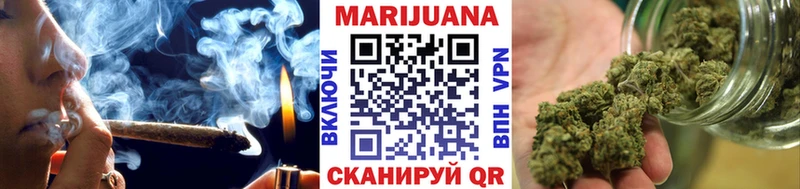 MEGA ONION  Лосино-Петровский  Бошки марихуана индика 